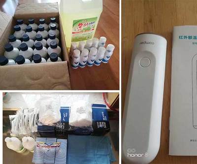重磅好消息丨清檬照护师学院纳入北京人社局技能培训在线教学资源