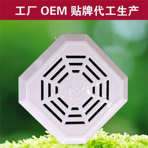 尔家居用品 产品供应 固体香膏净味魔盒 米乐尔家居工厂批发